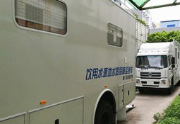 【助力金磚】CIC-D160隨車而行 為峰會水質(zhì)安全保駕護航