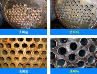 羥基乙叉二膦酸、氨基三甲叉膦酸中陰離子的測(cè)定